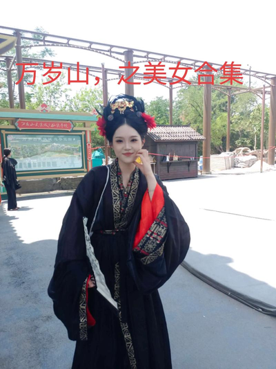 七次郎是针对华人更新更绿色